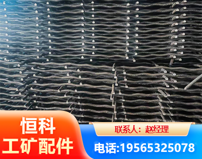 大庆钢筋编炽焊网