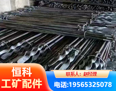 大庆麻花锚杆